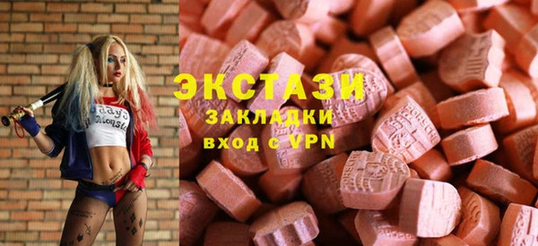 прущая мука Бронницы