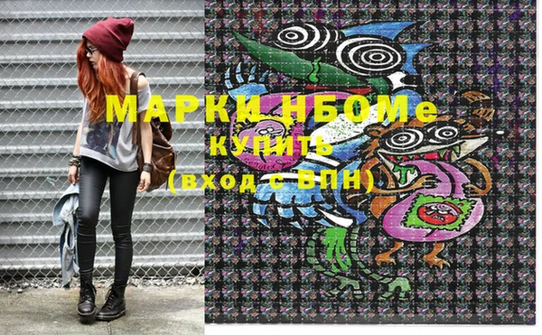 ECSTASY Бугульма